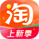 只差注冊！都體：基耶薩加盟巴薩達協議，轉會費1200萬&年薪600萬